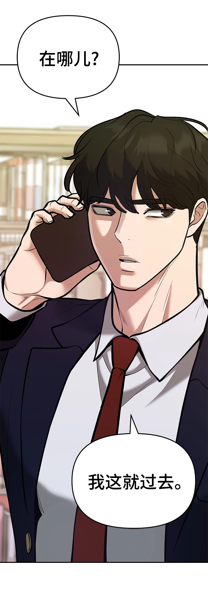 第41话41