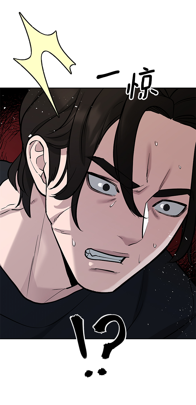 第14话22
