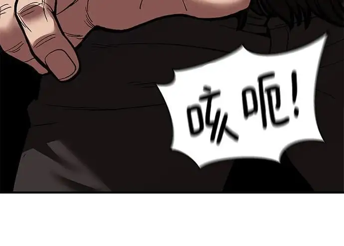 第62话134