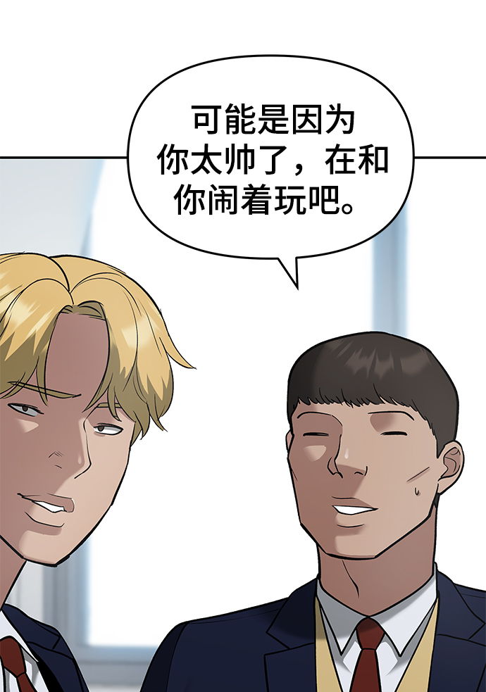 第37话34