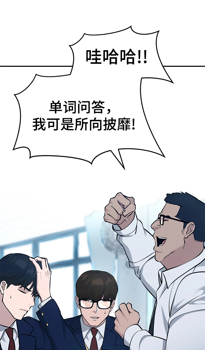 第35话41