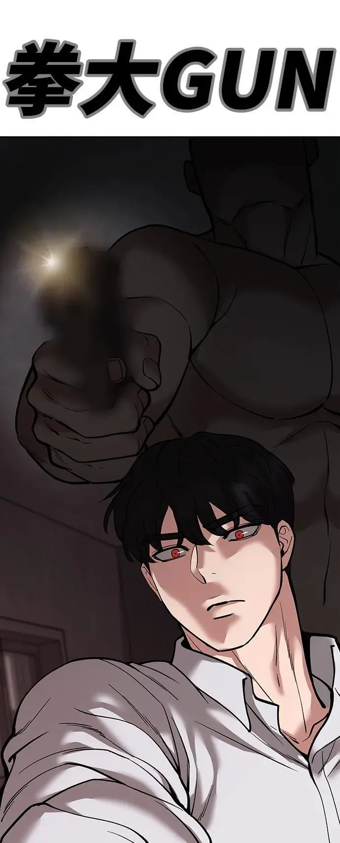 第65话59
