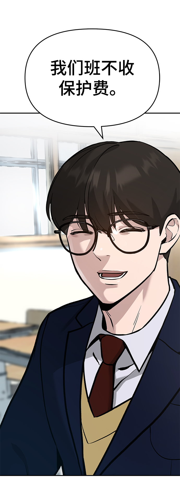 第36话116