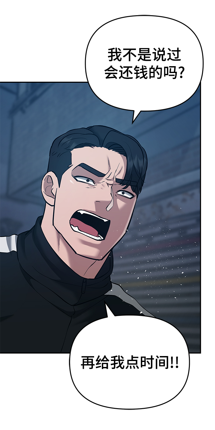 第35话124