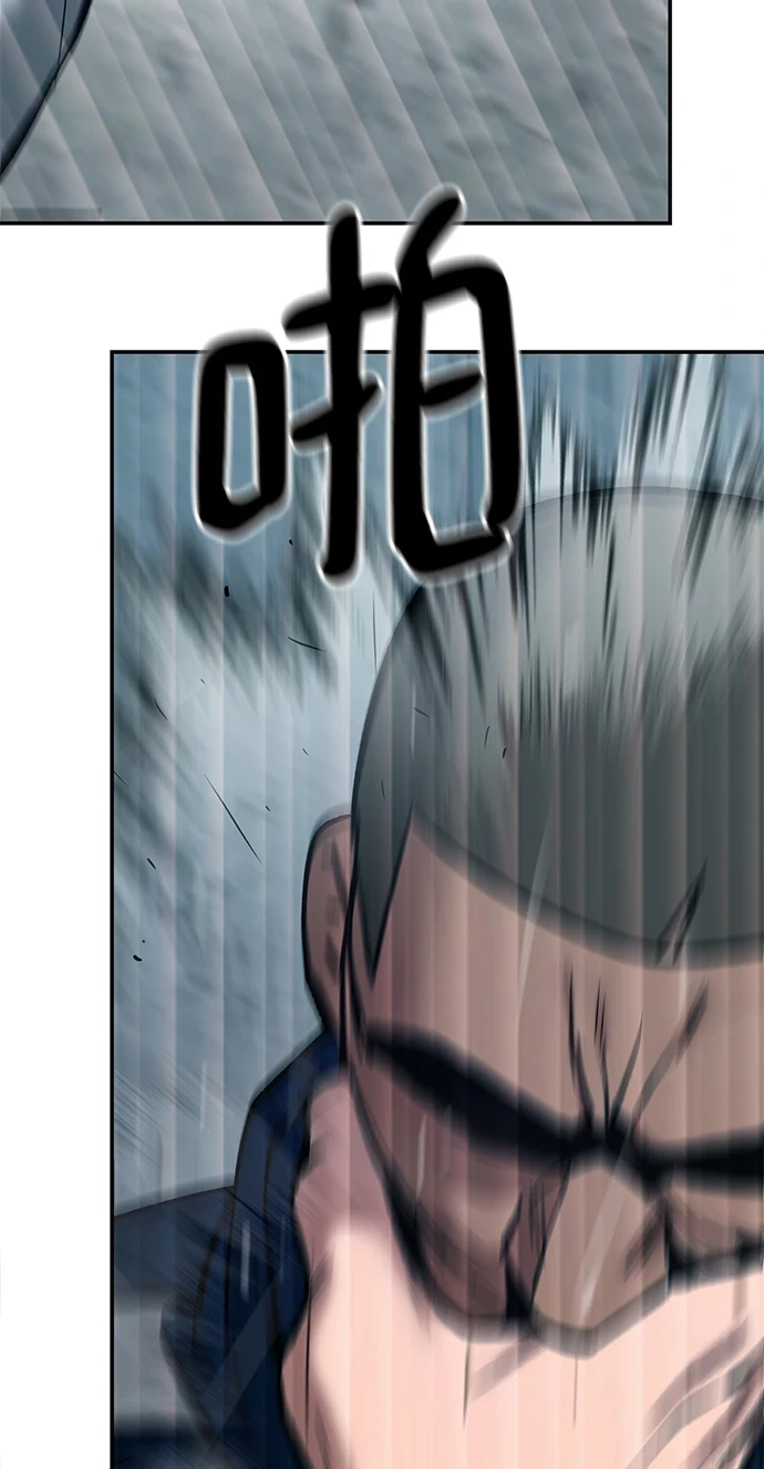 第45话42