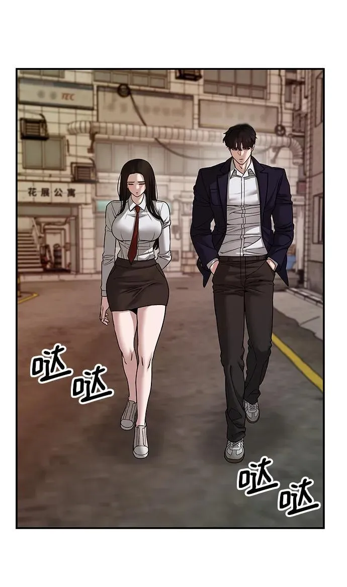 第78话30