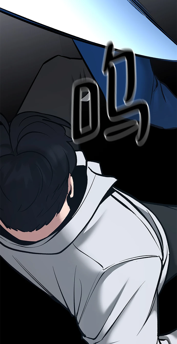 第45话91