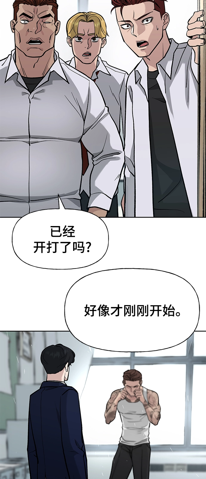 第7话14