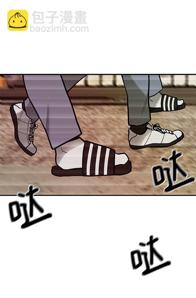 第16话42