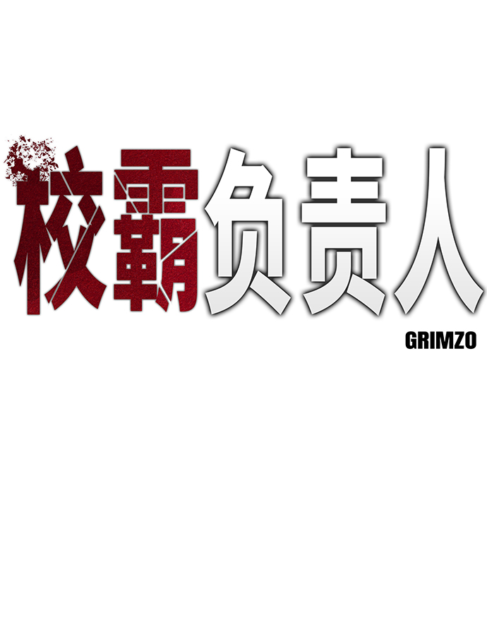 第11话21