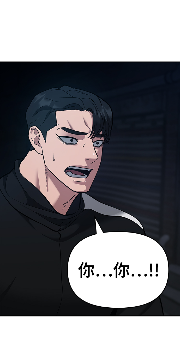 第35话132