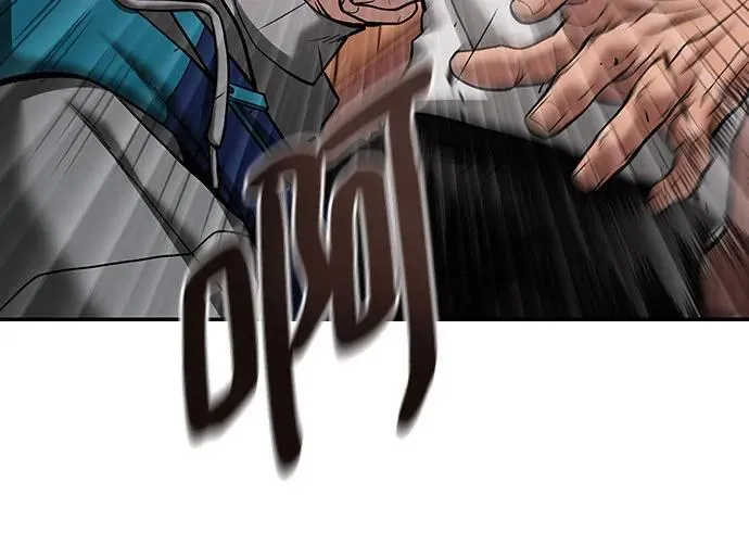 第91话38