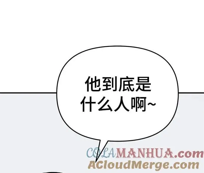 第59话36