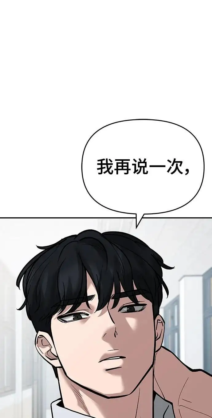 第64话41