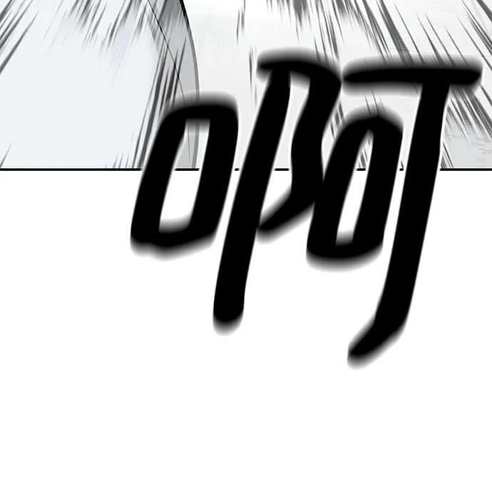 第51话34