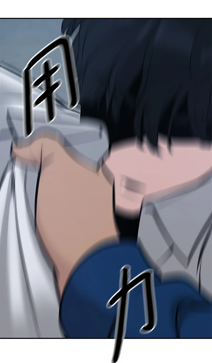 第46话109