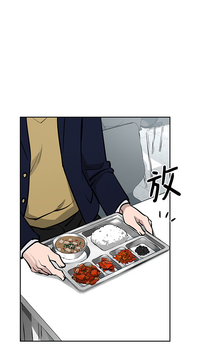 第5话78
