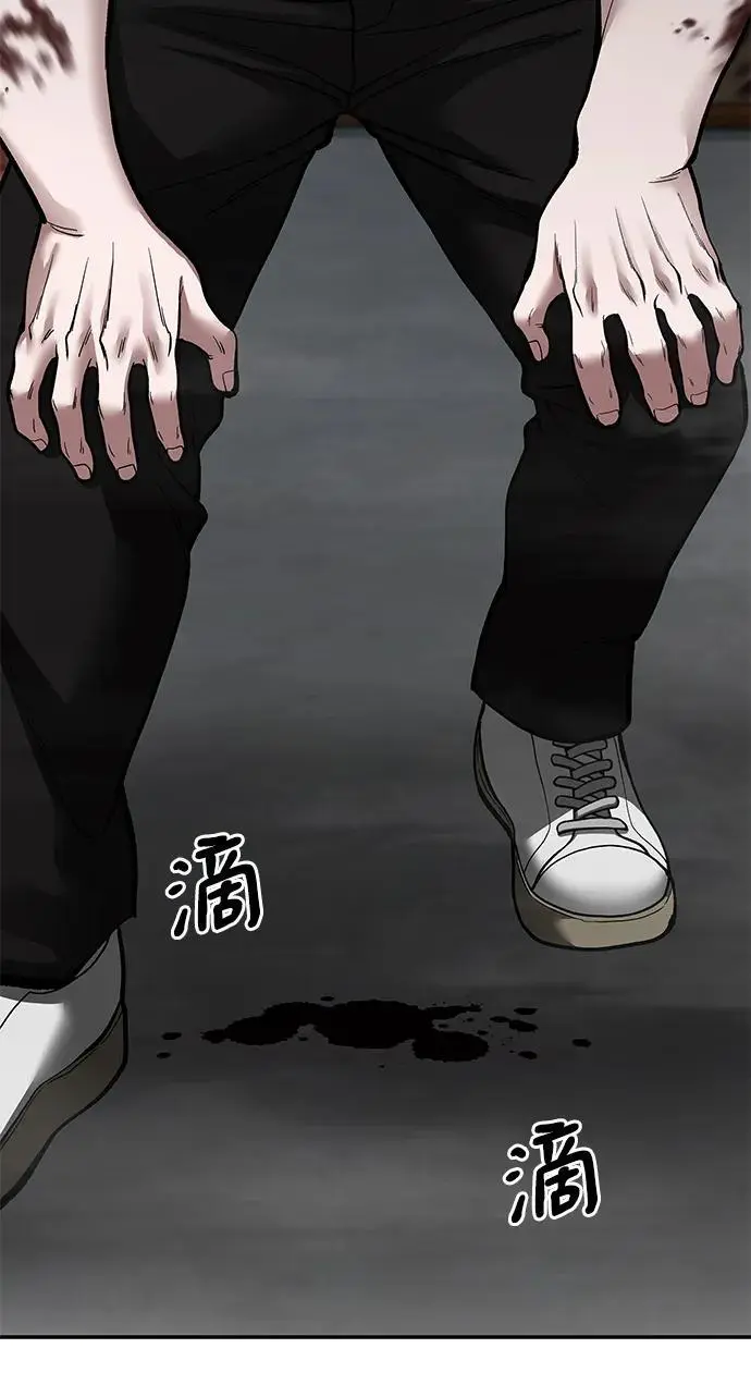 第68话2