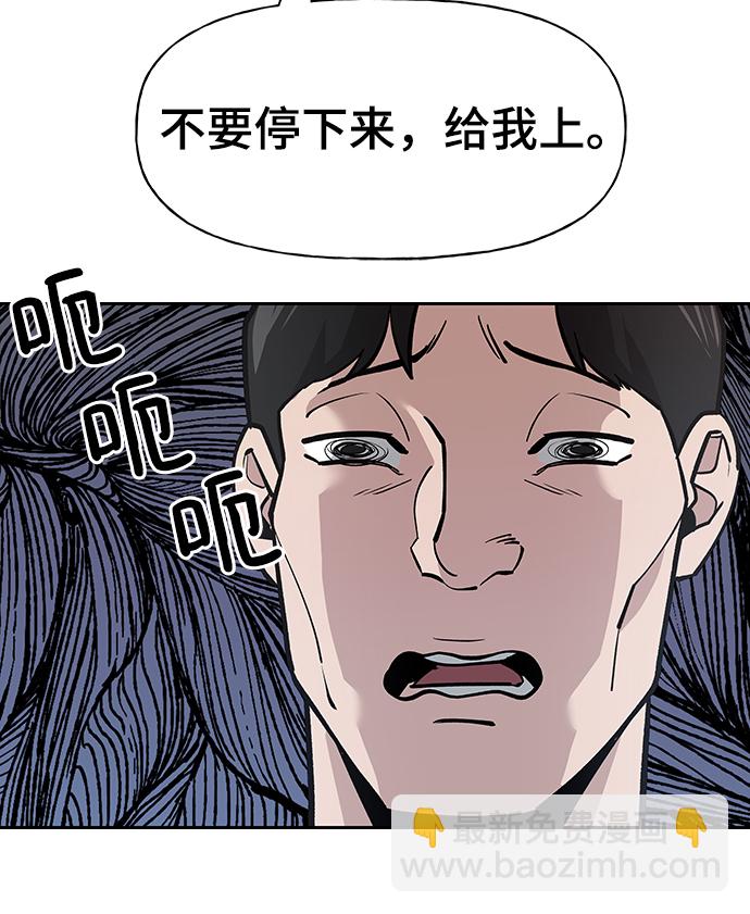 第5话61