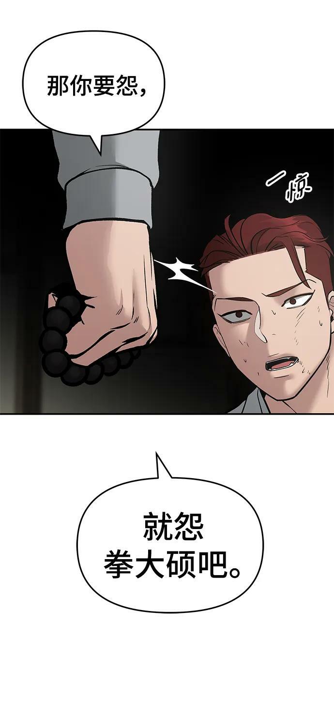 第50话125