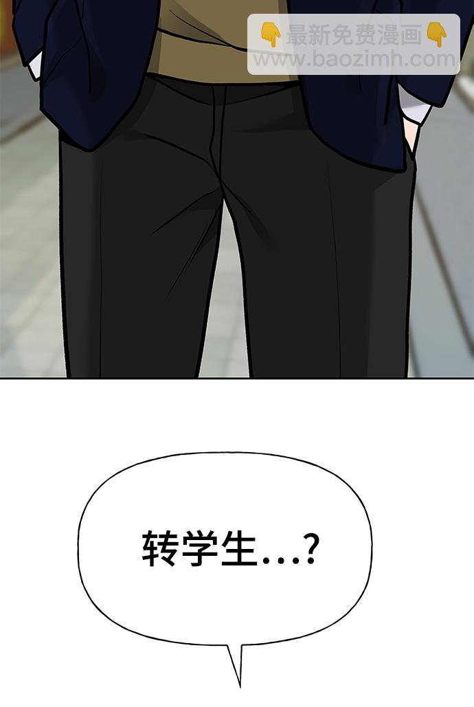 第11话96
