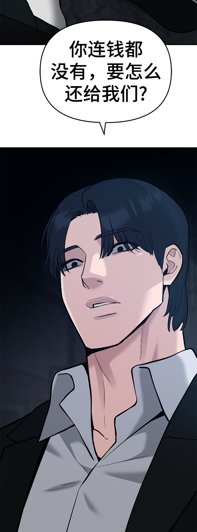 第35话135