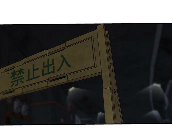 第56话（第一季完结+公告）47