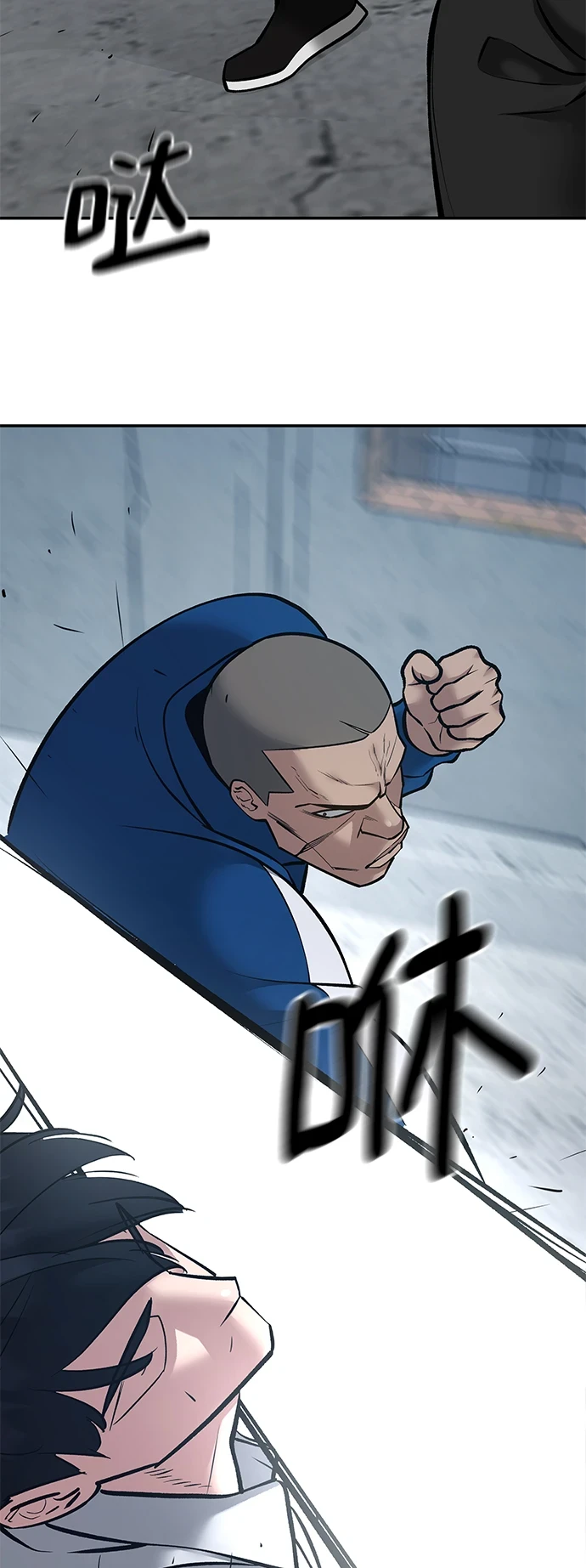 第44话108
