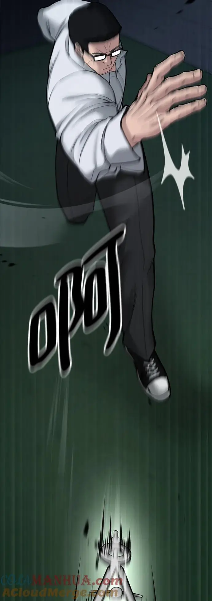 第71话116