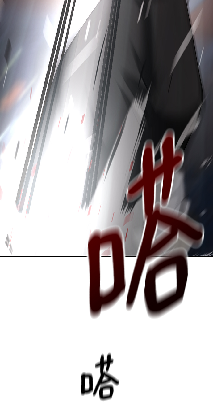第42话70