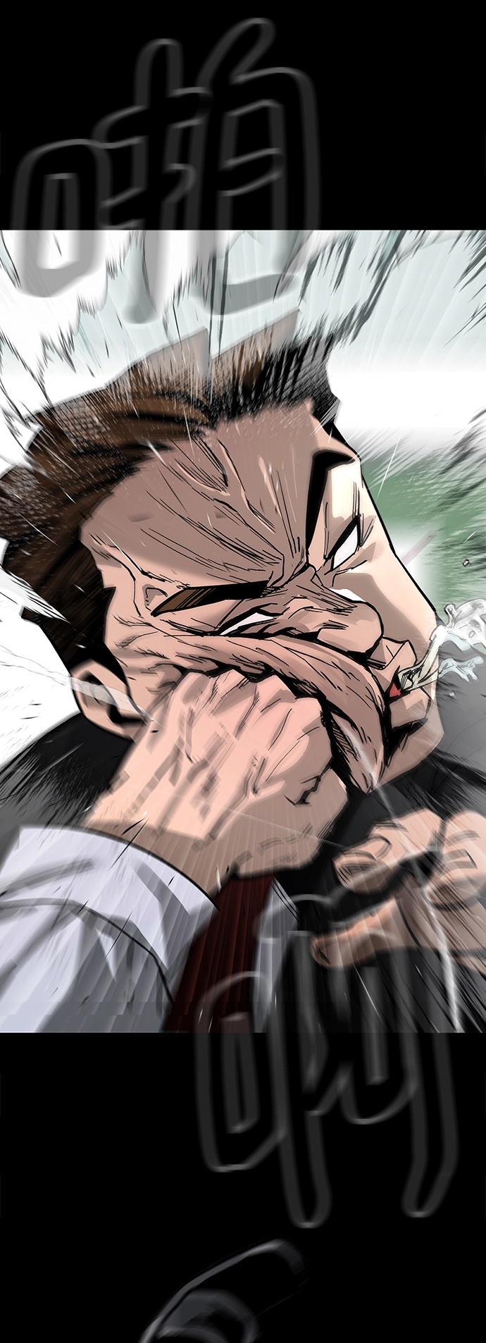 序章33