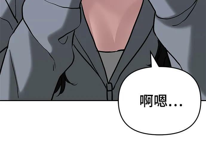第53话122