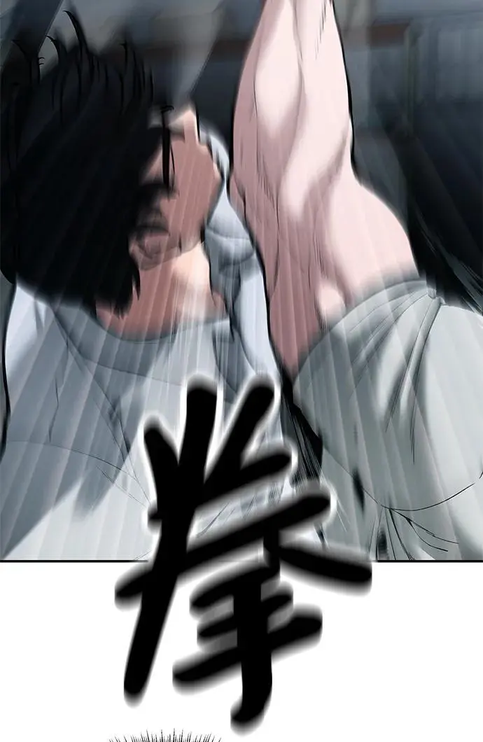 第67话77