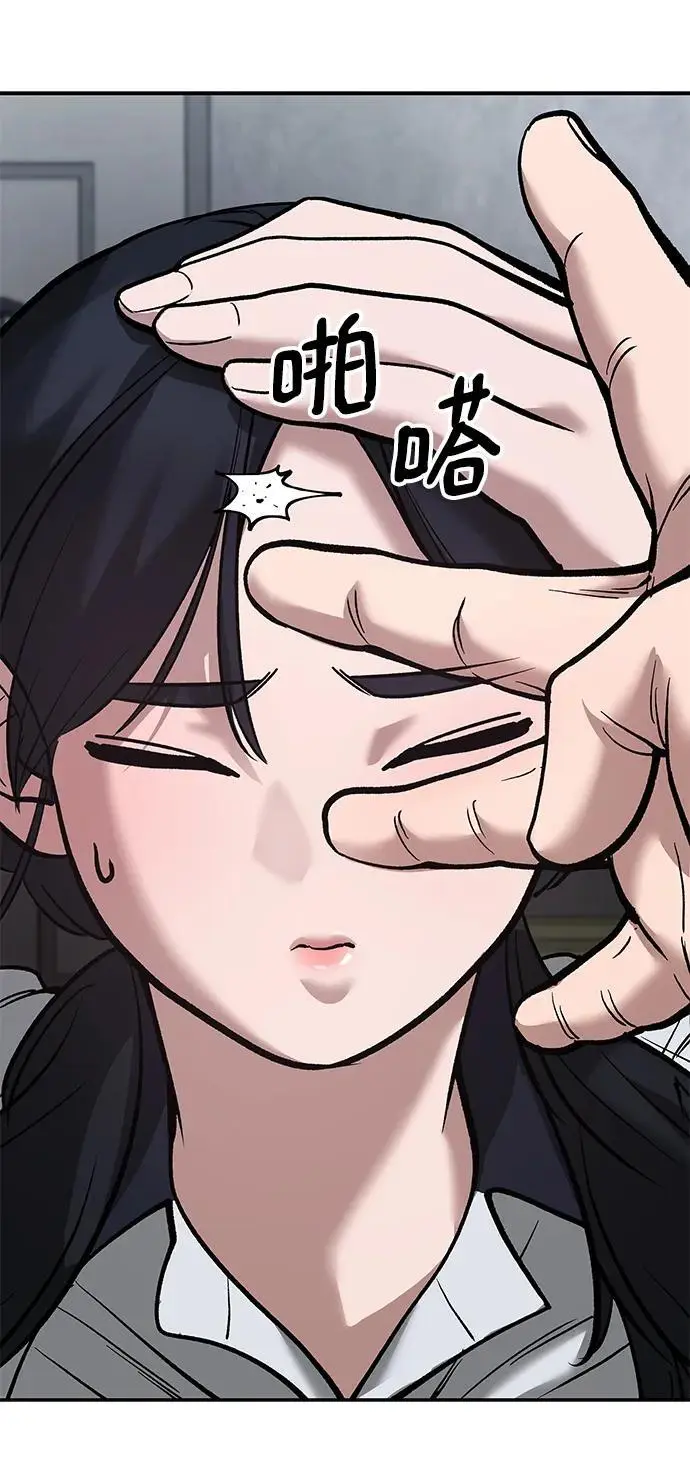 第65话66