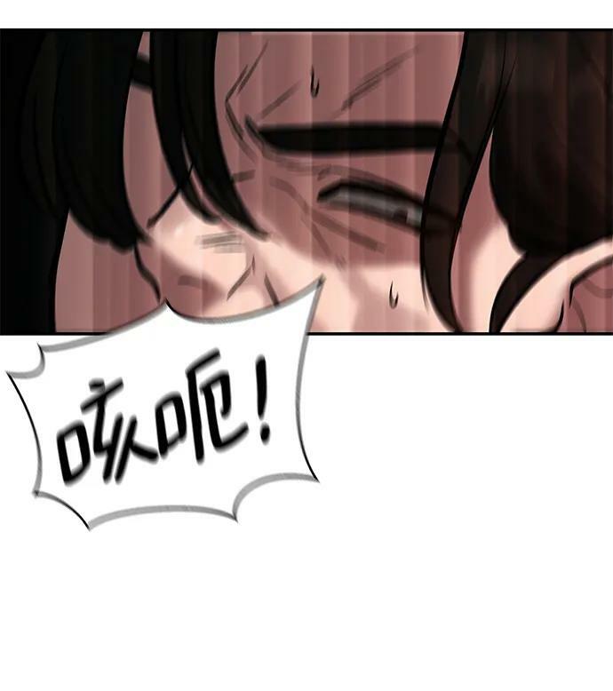 第55话66