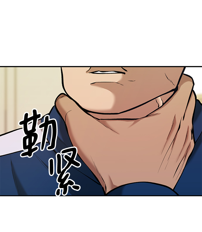 第40话112