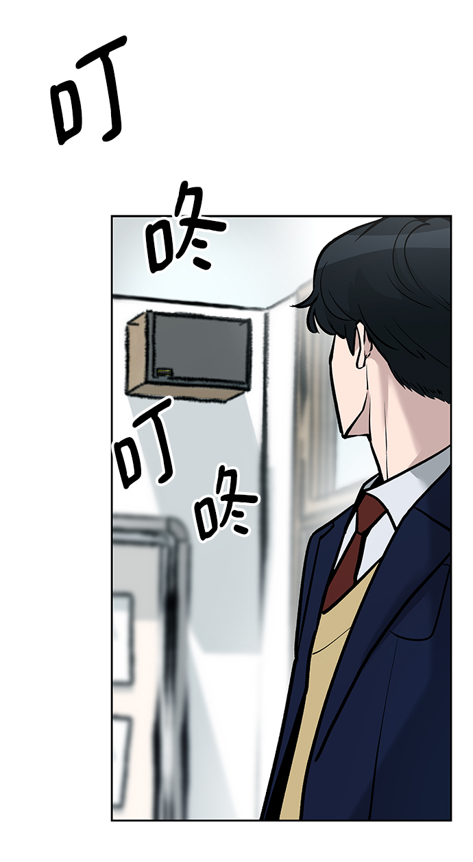 第14话47