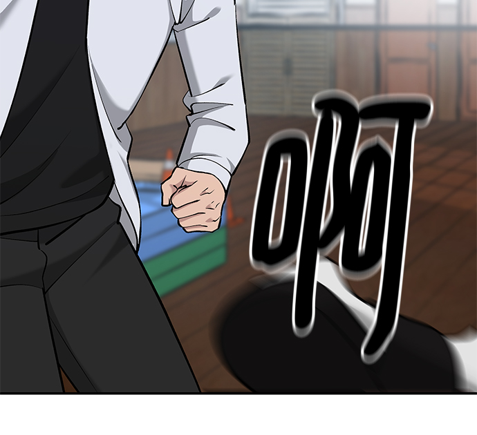 第33话87