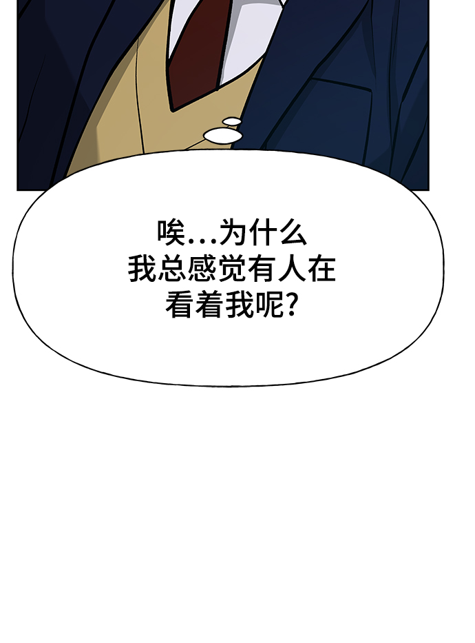 第11话20