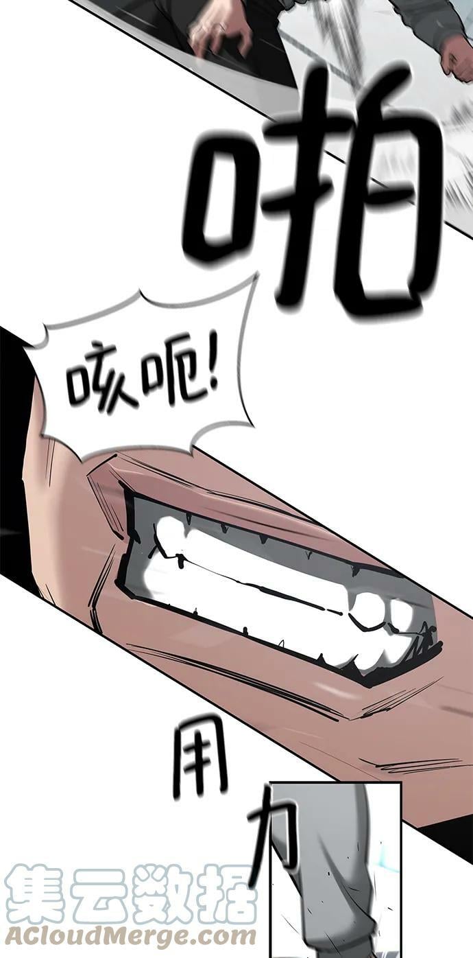 第51话84
