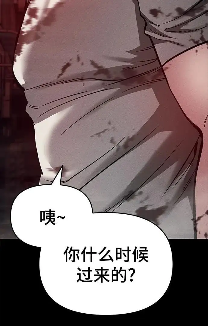 第67话38