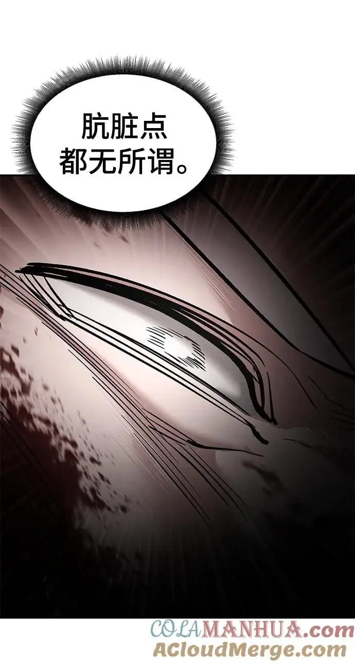 第68话108