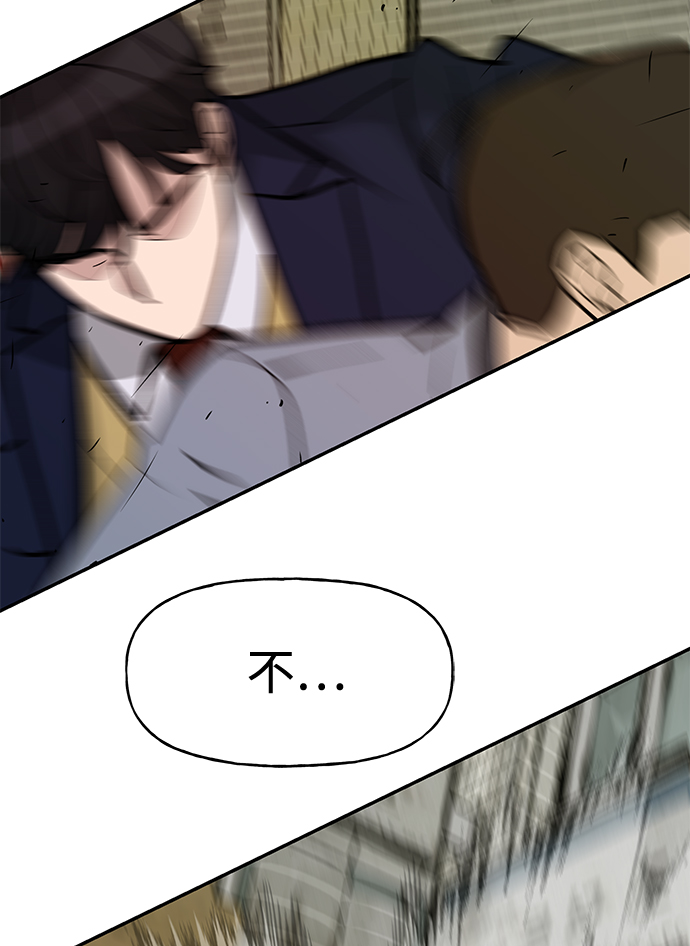 第16话65