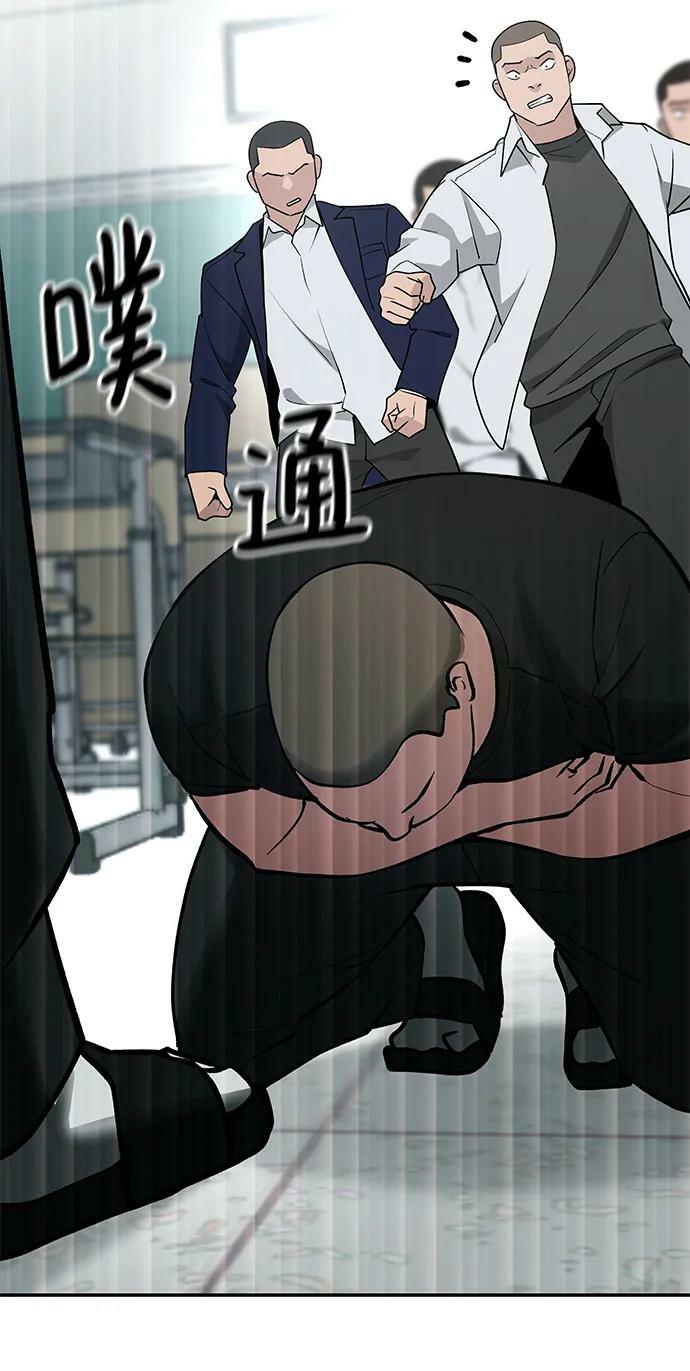 第49话42