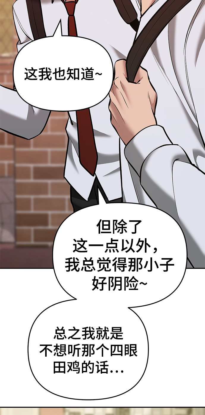 第40话121