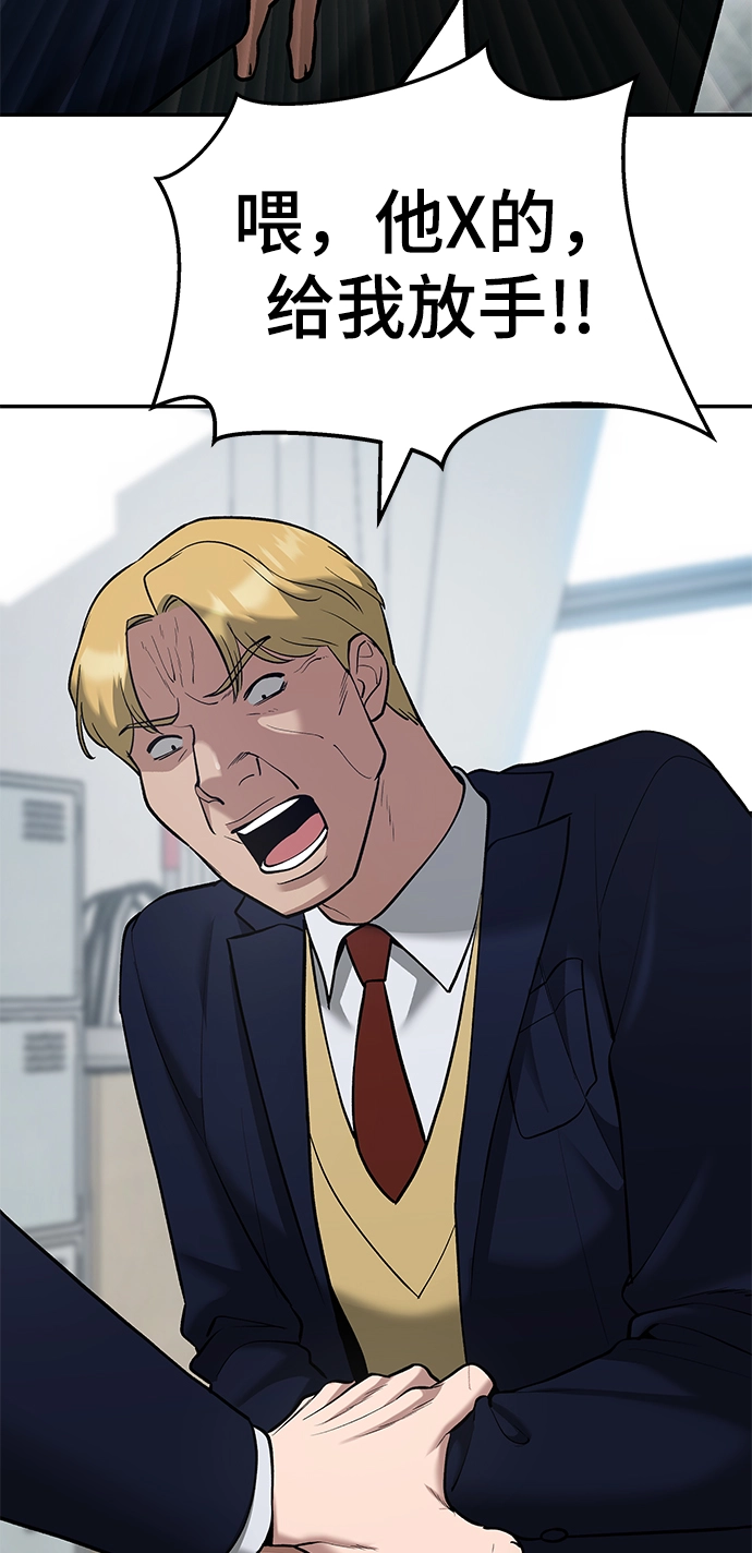 第37话100