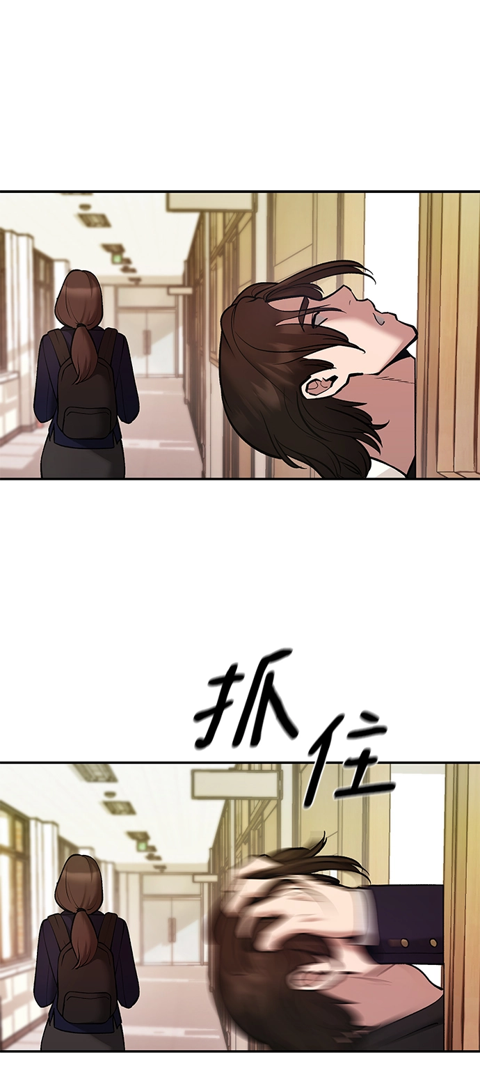 第39话64
