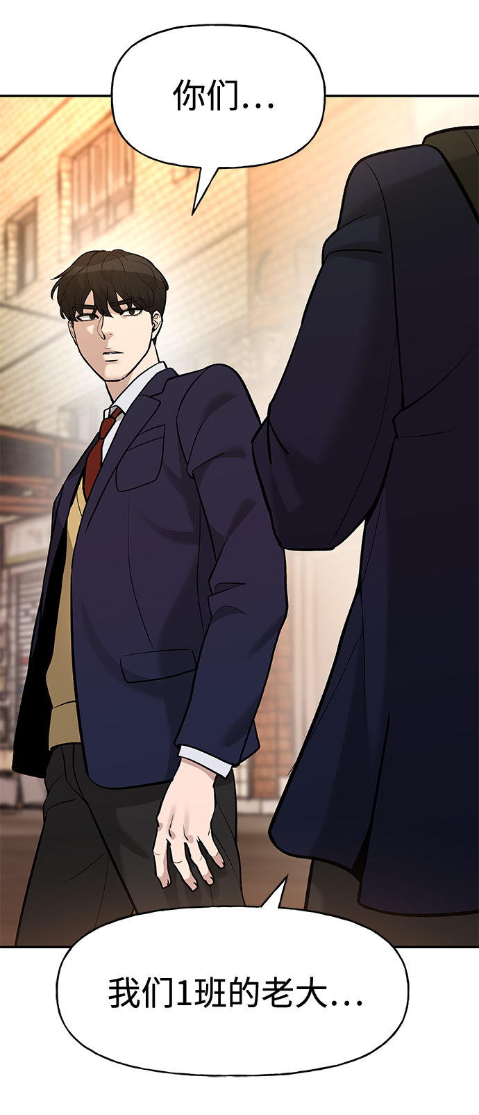 第16话102