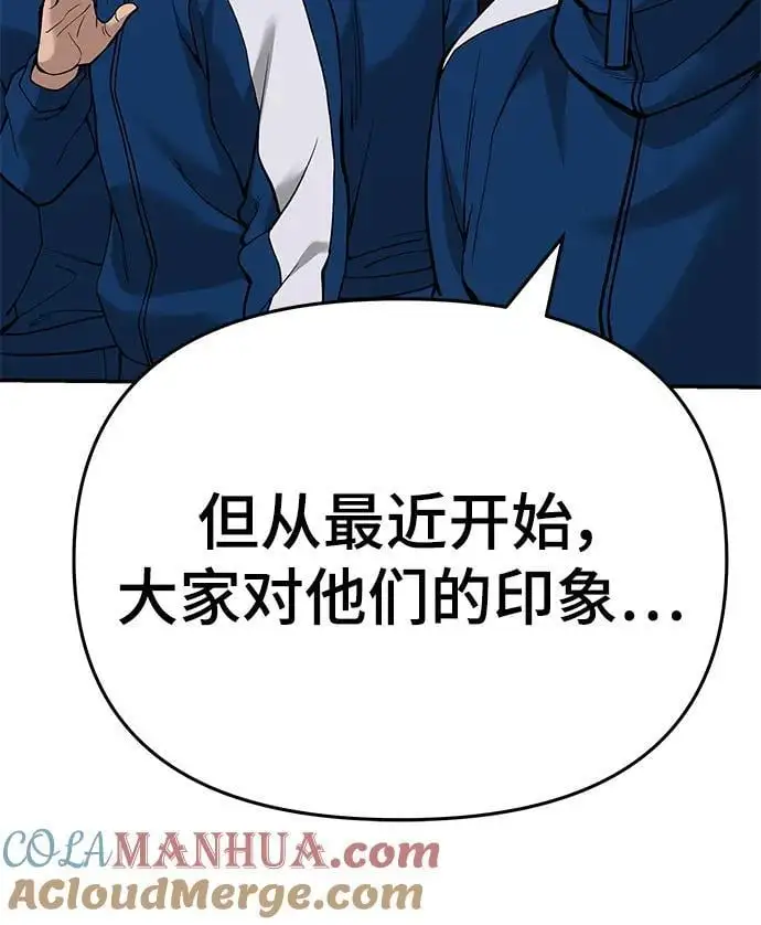 第60话36