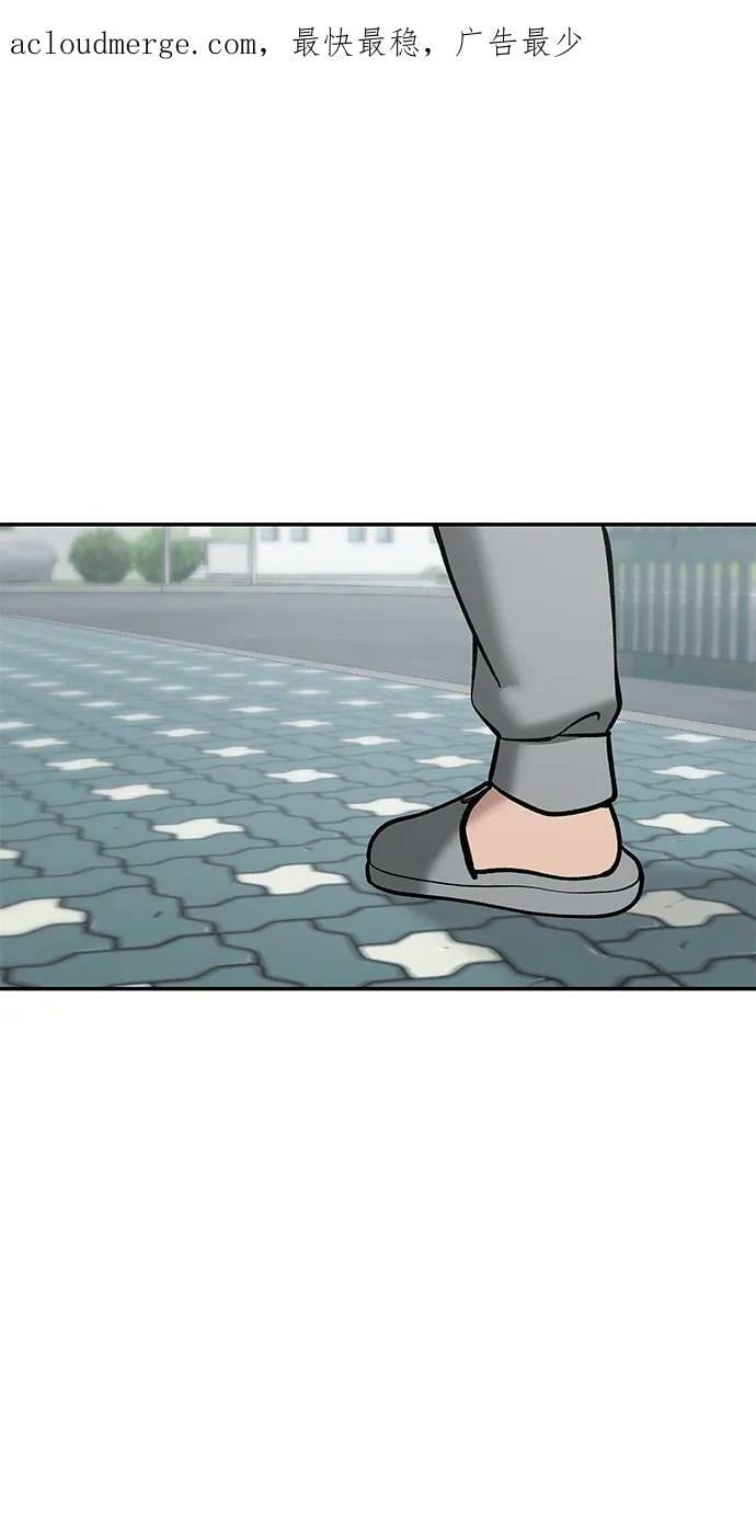 第50话1